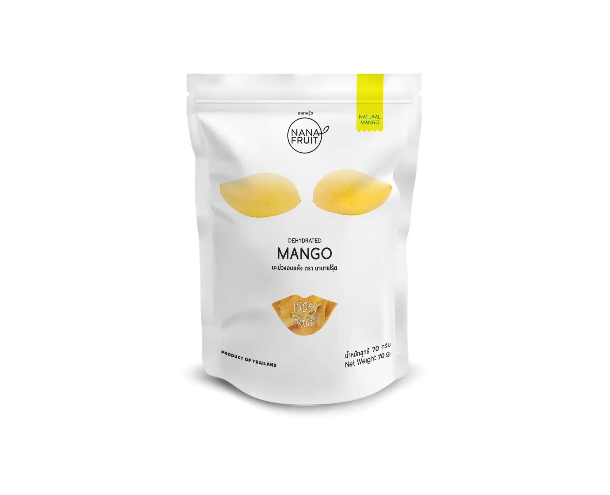 Dehydrated Mango [Bundle of 3] Nanafruits Healthy Snack