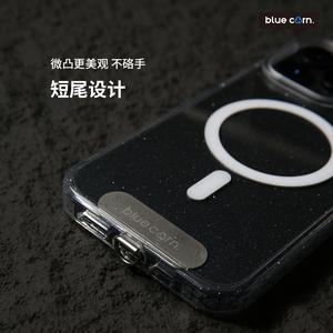 Sleek & Stylish Short-Tail Stainless Steel Phone Strap Adhesive Patch