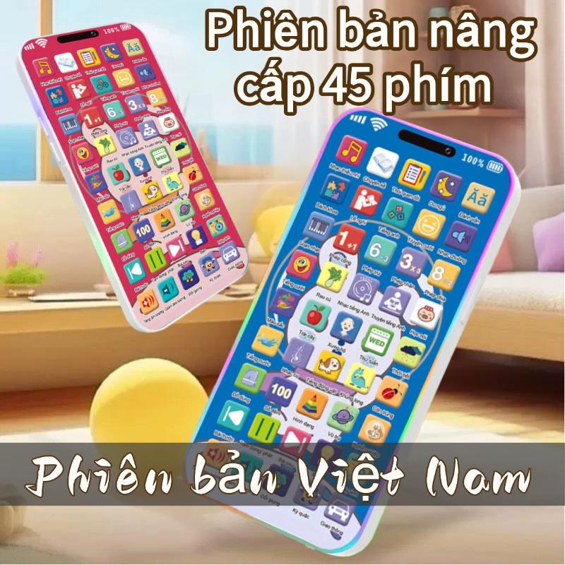 Đồ chơi trẻ em Điện thoại nâng cấp với nhiều phiên bản được lựa chọn bao gồm nhiều bài hát và câu chuyện cho trẻ em để hỗ trợ giáo dục tương tác giữa cha mẹ và con cái Việt Nam