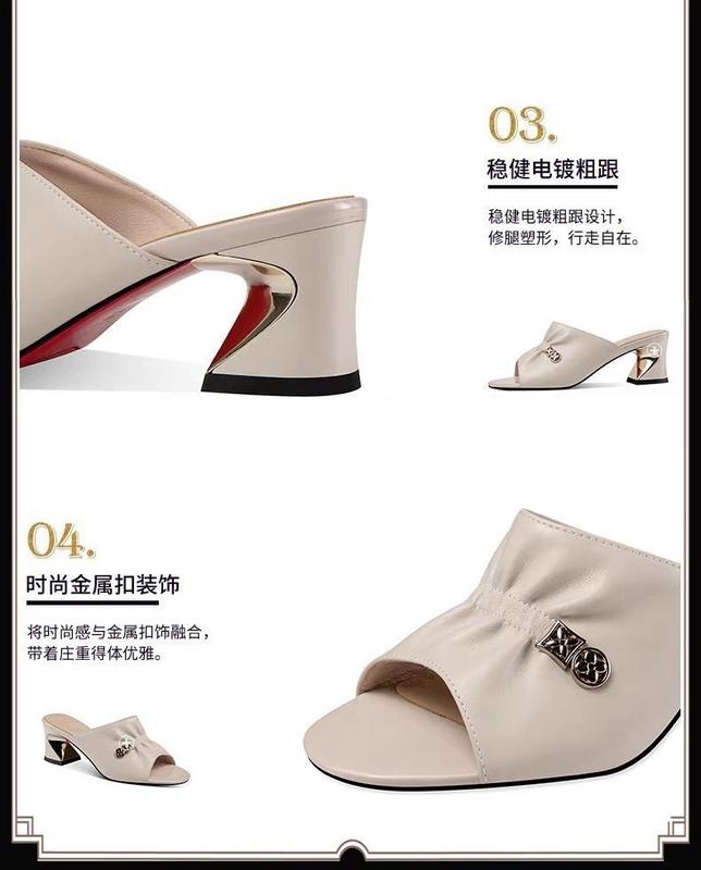 Product Introduction of Dép Da, Da Thật, Da Mềm, Dành Cho Trang Phục Mùa Hè Của Phụ Nữ, Dép Gót Chunky, Thời Trang Mới 2024, Dép Nữ, Cao Gót 30