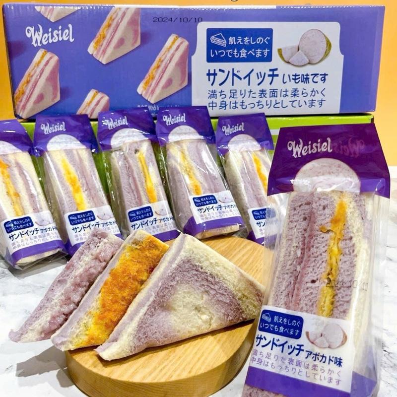 Thùng 12 Cái Bánh Mì Sandwich Có 3 Vị: Khoai Môn Bơ Chà Bông NGÀY IN TRÊN BÁNH LÀ NGÀY SẢN XUẤT - HSD: 90 NGÀY - Cake - Food