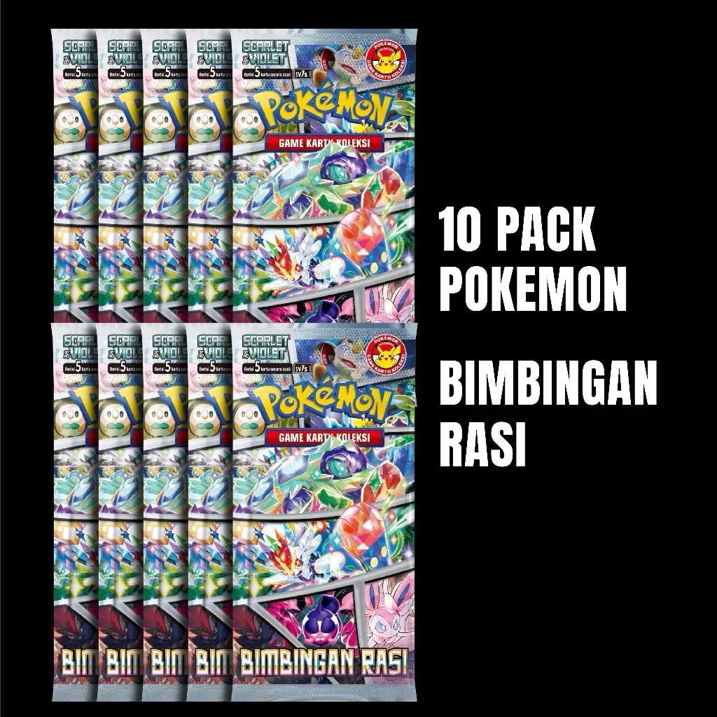 10 pack BIMBINGAN RASI  (set pika batik)