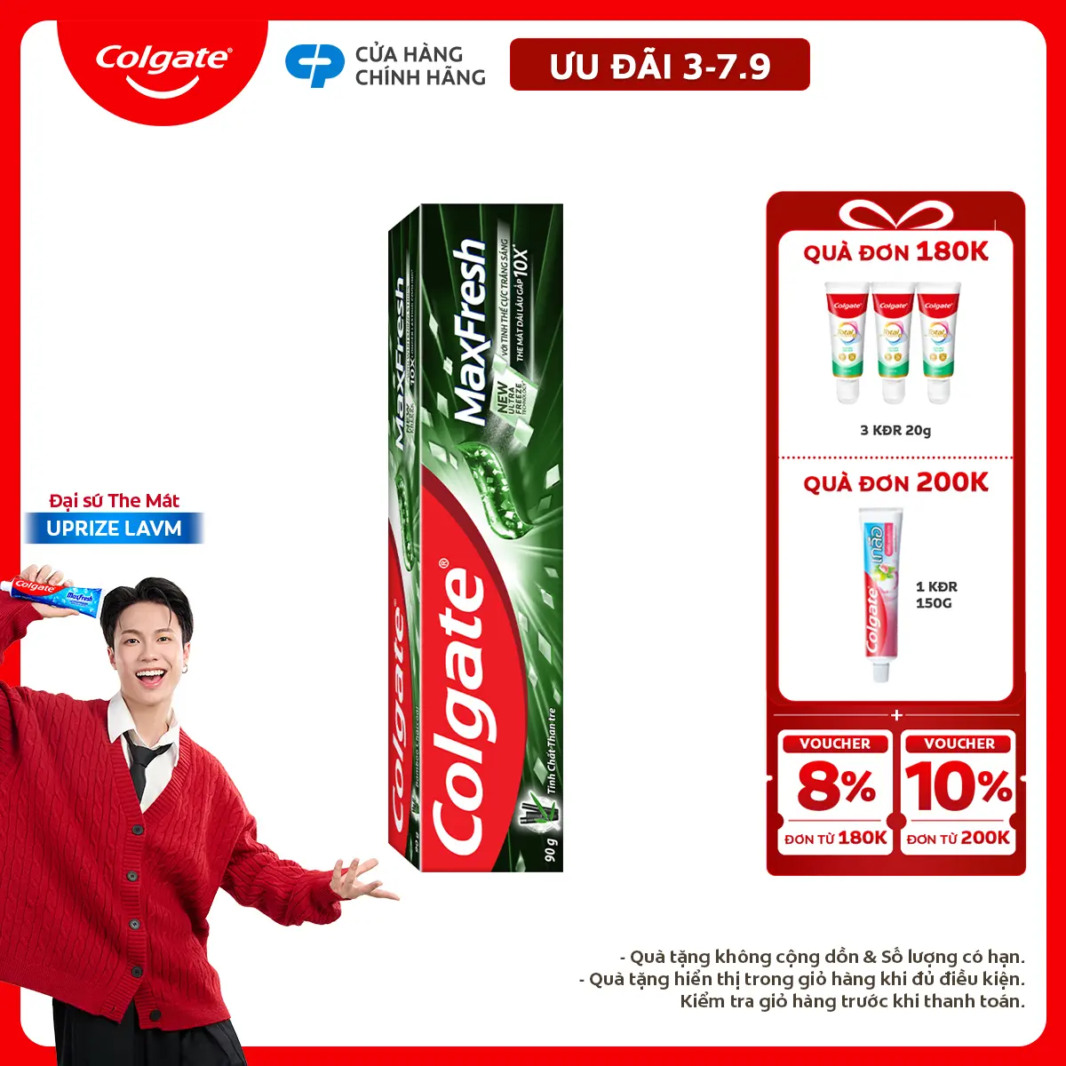 [Ưu đãi 3-7.9] Kem đánh răng hơi thở thơm mát và làm trắng răng Colgate Maxfresh Bamboo Charcoal 90g