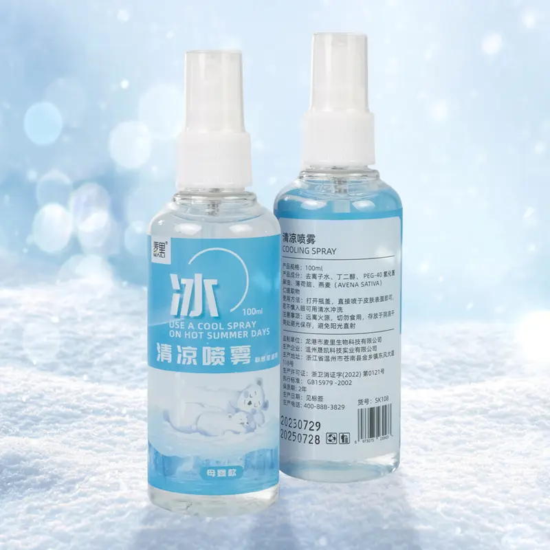 MAILI Semprotan Dingin Multifungsi Sport Cooling Spray Mint 100ml - SK108 Terbaru 2