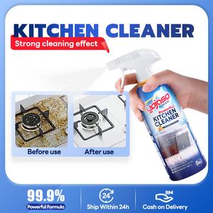 Penghilang Noda Minyak, Yojaso, Semburan untuk Menghilangkan Noda Minyak, Pembersih Dapur, Sesuai untuk Pembersihan Dapur Dapur, Dapur Periuk dan Hud Julat, Penyahgris, Muncung Percuma, 500g