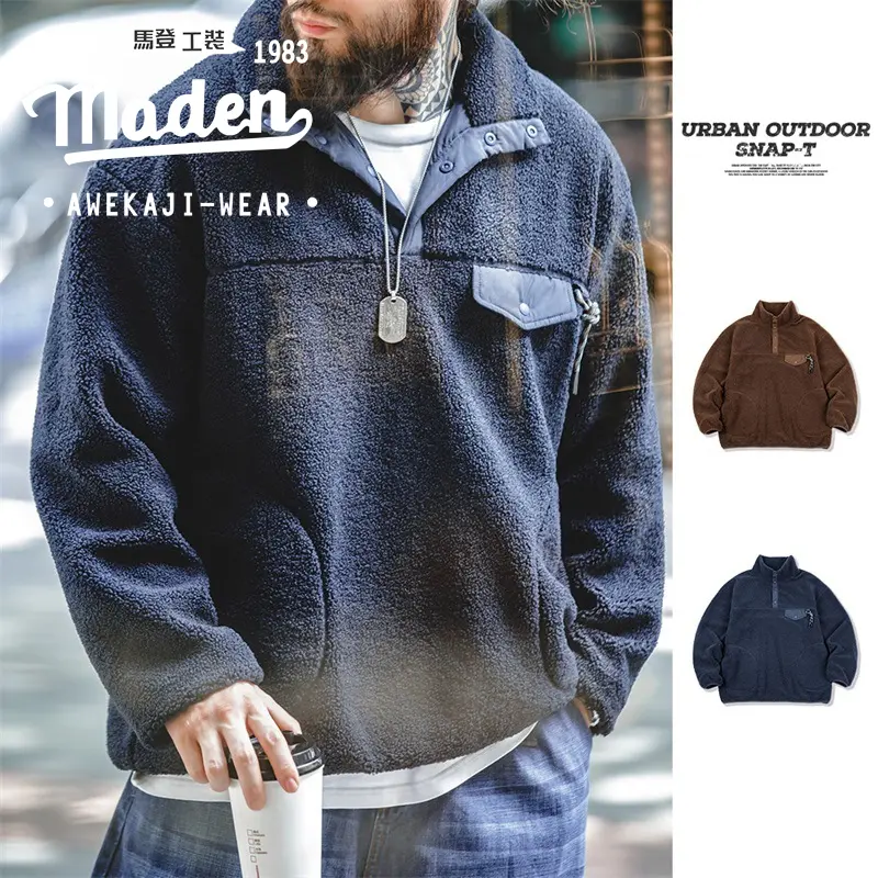 MADEN-Áo Cardigan Nửa Lông Cừu Thường Ngày Cho Nam, Áo Len Cổ Đứng, Áo Chui Đầu Ấm Áp, Thương Hiệu Phong Cách Công Sở, Mùa Đông Mới, Thời Trang Thanh Niên Mỹ