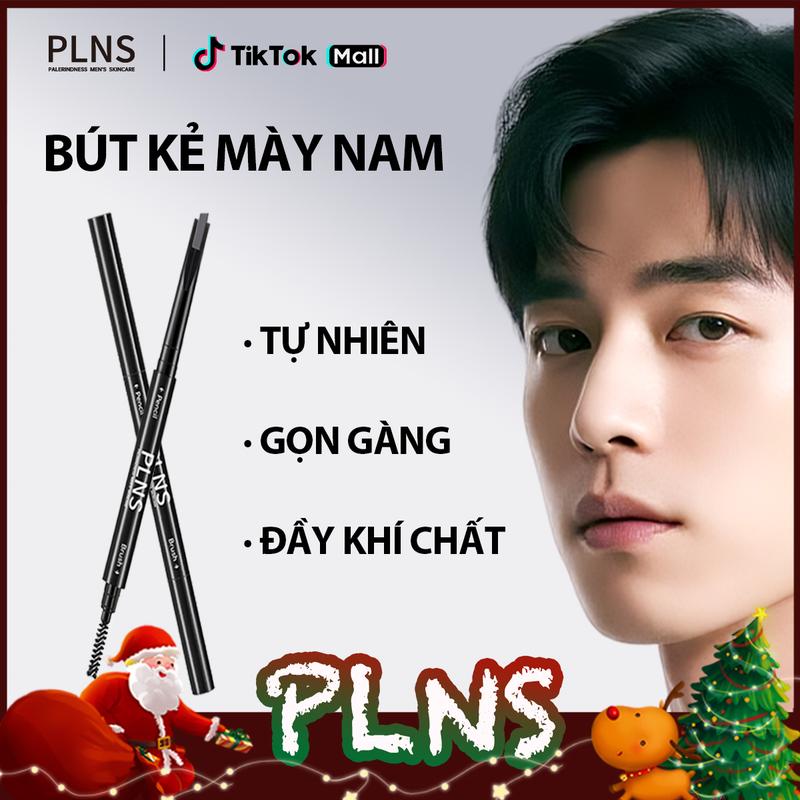 Bút Chì Kẻ Lông Mày Nam PLNS Trông Tự Nhiên Gốc Cứng Đường Nét Sắc Bén Không Thấm Nước Chống Nhòe Vũ khí hẹn hò Cứu nhan sắc Gợi ý quà Noel