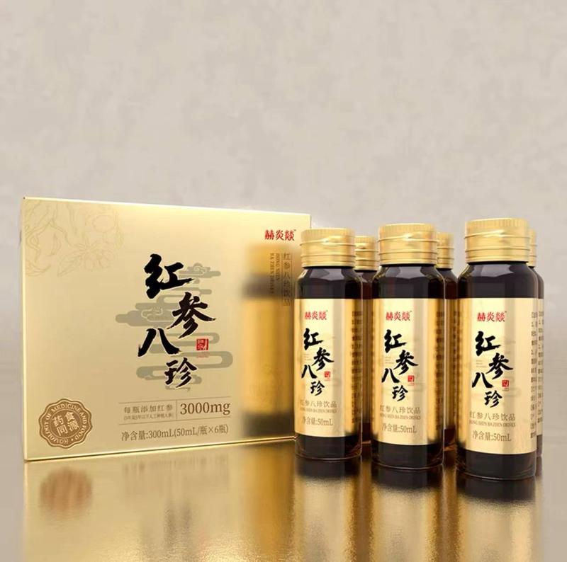 【Riana】LM-SUP005 Hong Shen Ba Zhen Drinks 0