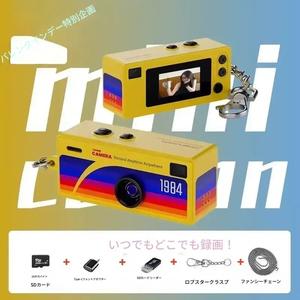 クリエイティブ ミニポータブル サムポケット キーチェーン デジタルカメラ フラッシュ付き、130度広角レンズ、16GBメモリーカード付属