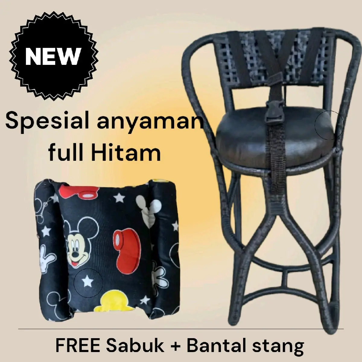 boncengan anak motor matic kursi rotan sintetis Furniture