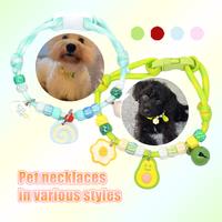 Gambar 1PC Tali Leher Anjing Kecil Lonceng Pet Collar Dog Kitten Adjustable Motif Tapak Kaki Pet Kalung - Pink dari SAHABAT MANCING SHOP Kota Cirebon 1 Tokopedia