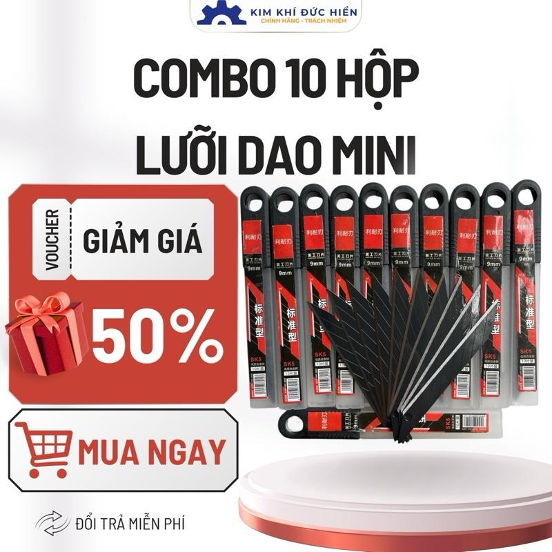 Lưỡi Dao Mini bản 9mm. Lưỡi Dao Dán Tem Xe, Dán Decal, Làm Biển Quảng Cáo