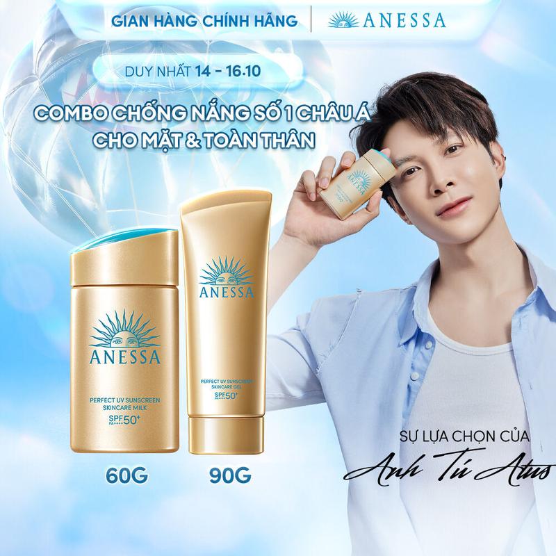 Combo Sữa chống nắng & Gel chống nắng bảo vệ hoàn hảo cho Mặt - Toàn thân Anessa Gold milk 60ml + Gold gel 90g