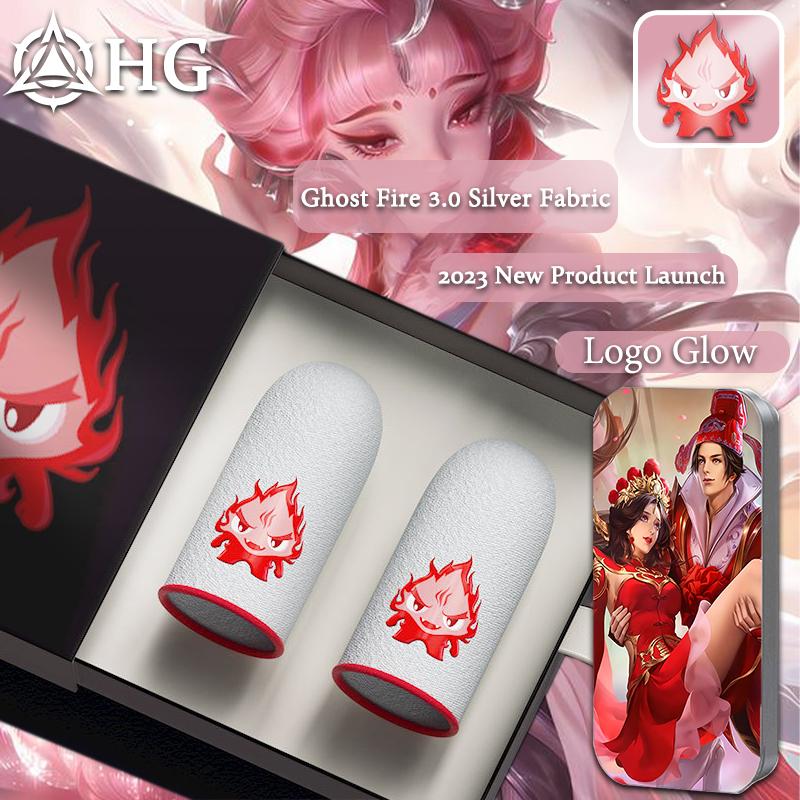 Tay áo trò chơi HG Ghost Fire, đầu ngón tay phát sáng thoáng khí, chống mồ hôi, cũi ngón tay, PUBG , trò chơi di động, màn hình cảm ứng 1