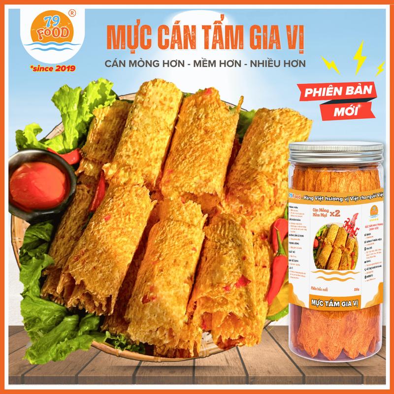 CÁN MỎNG HƠN Khô Mực Cán Tẩm Gia Vị PHIÊN BẢN MỚI Mỏng hơn - Mềm Hơn - Nhiều Hơn đặc sản Nha Trang chính gốc 79Food