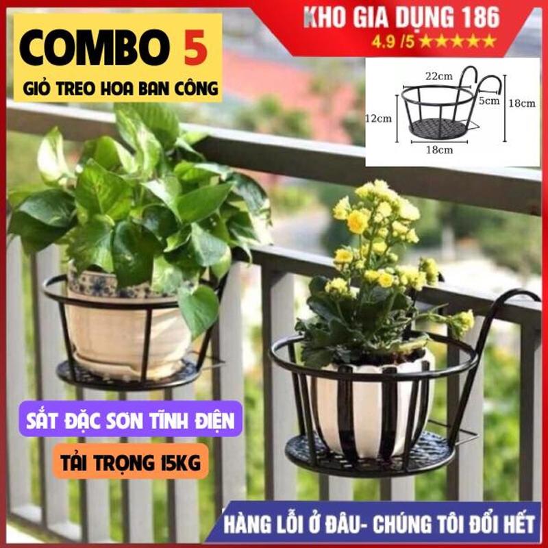 COMBO Giá kệ để cây chậu hoa tròn treo ban công hàng rào cửa sổ loại to đường kính 22 cm mẫu mới giỏ treo trồng