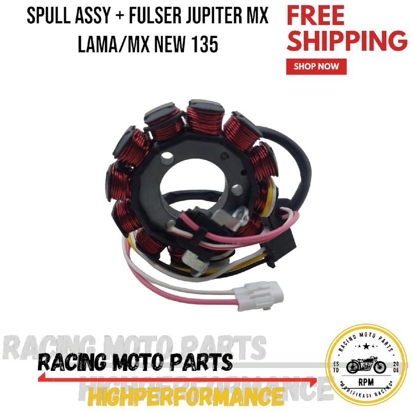 Spull spul Assy komplit Fulser Jupiter mx - Mx lama - Jupiter mx new Kualitas Bagus 2
