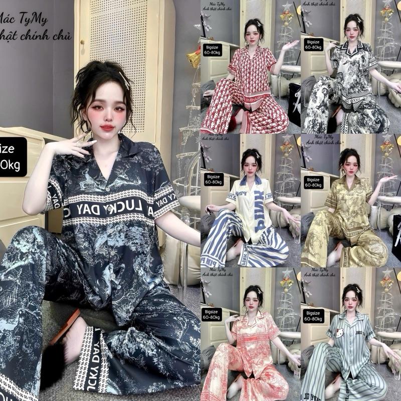 BIGSIZE 60-78kg Pijama Tay Ngắn Quần Dài Latin Tơ Tằm Mềm Mát Thiết Kế 5D Hoạ Tiết Sang Chảnh