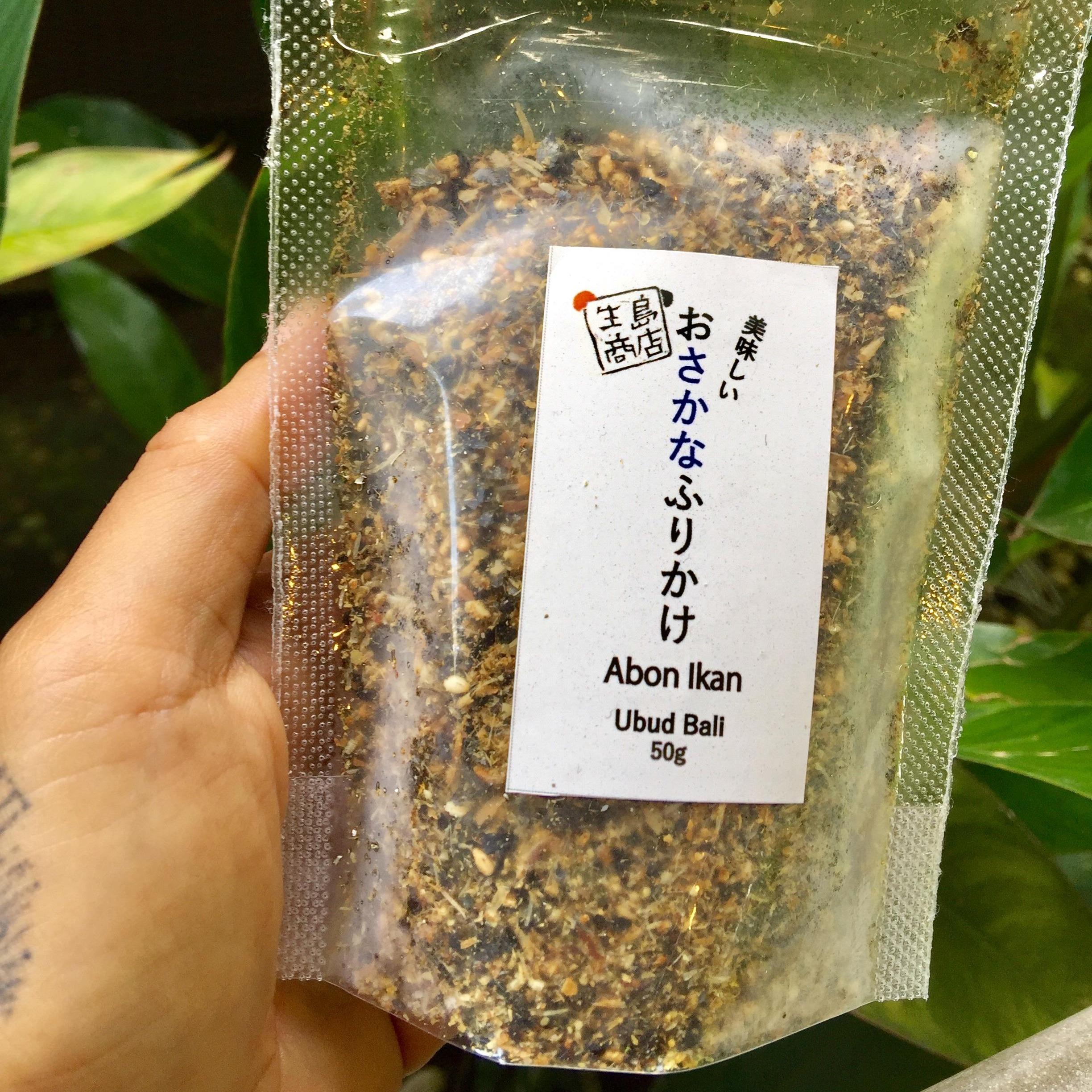 Furikake Ikan 50g Terbang & Bonito Homemade | Topping Nasi Natural | Tanpa MSG | Ikushima Store 3