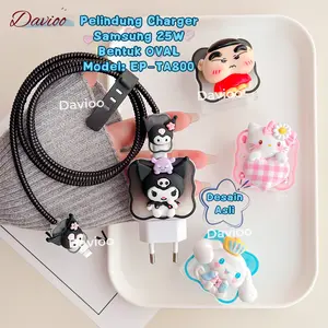 Pelindung Charger FOR SAMSUNG 25W OVAL EP-TA800 | Set 5 Item Paket Cover Pelindung Kabel & Kepala Charger Untuk Charger FOR SAMSUNG 25W OVAL EP-TA800