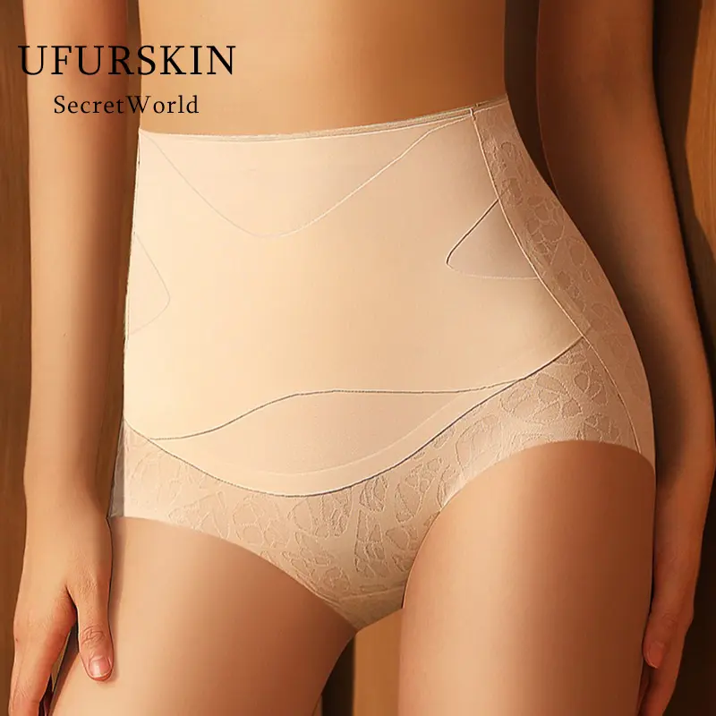 【UfurSkin】40-80KG High waisted panties for women, hip lift, mulberry silk antibacterial crotch seamless, large size, breathable triangle shorts, women's-86500