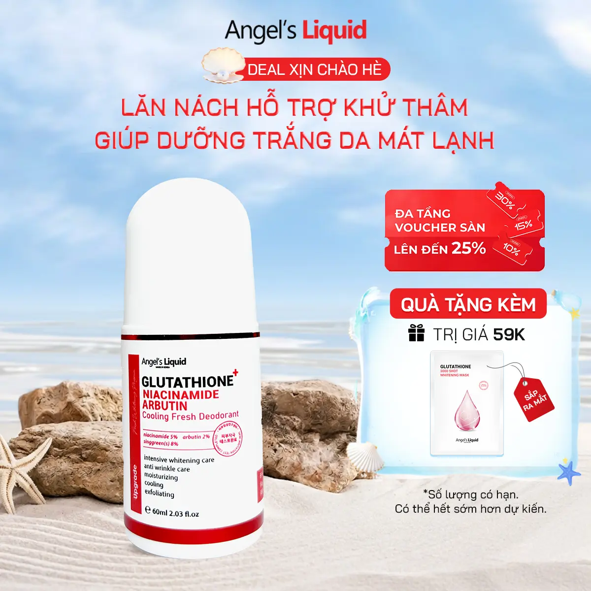 Lăn Nách Khử Thâm, Dưỡng Trắng Mát Lạnh Angel's Liquid Glutathione+Niacinamide Arbutin Cooling Fresh Deodorant 60ml