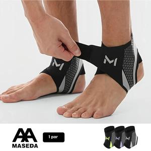 2 Pack de Correas de Compresión Ajustables para Tobillo de Alta Calidad, Transpirables y Ligeras para Uso Diario, Diseño Unisex para Ajuste Firme