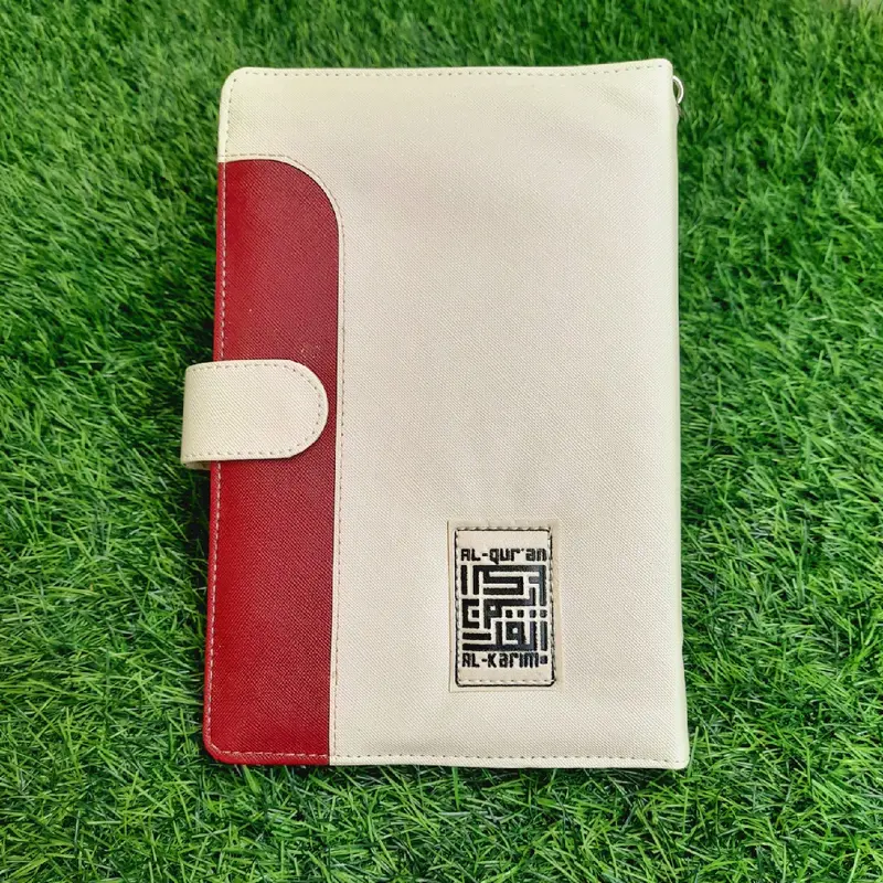 Cover untuk Al Quran ukuran A5 (21cm x 15cm) 4