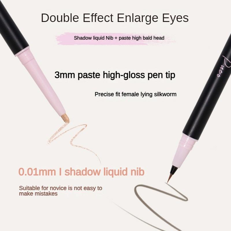 Product Introduction of PUCO Daydream Double-Head Silkworm Pen Highlight Brightening Double-Effect Three-Dimensional Eyeliner Matte Pearlescent All-in-One Female  Makeup Cosmetic 3