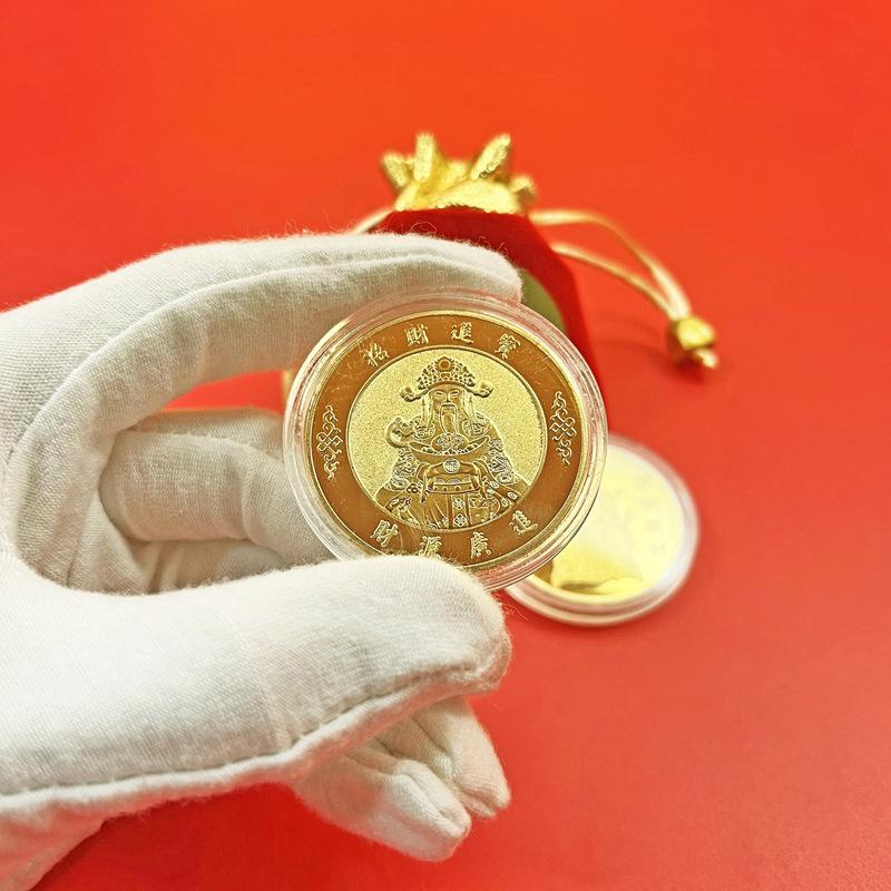 4.5cm Feng Shui Koin Emas Souvenir Gold Coin Koin Dewa Rejeki Pajangan Koleksi  Feng Shui Koin Emas Untuk Membawa Keberuntungan 2