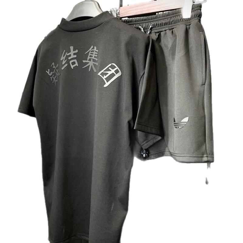 Bộ Chữ Tàu In Cao Su Nổi hottrend Ba Lá Áo Cotton Quần Nỉ 2da bộ  hydrogen  nam bộ quần áo nam quần áo cộc boy phố