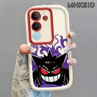 Gambar MHKEID Casing Hp untuk VIVO V29 5G V29E 5G V29 Pro 5G Case monster Kasing Berwarna-warni Cesing Silikon Softcase kepulan krim Casing - Gaya1, VIVO V29 5G dari MHKEID MALL Kab. Tangerang 2 Tokopedia