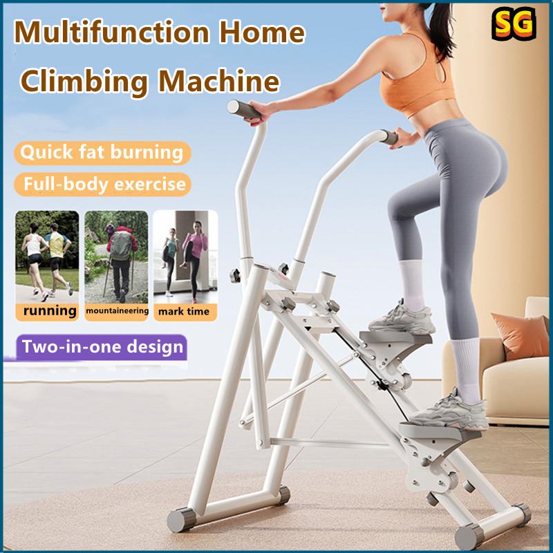 Multifunction Home Climbing Machine Staircase Machine Stepper - TikTok ...