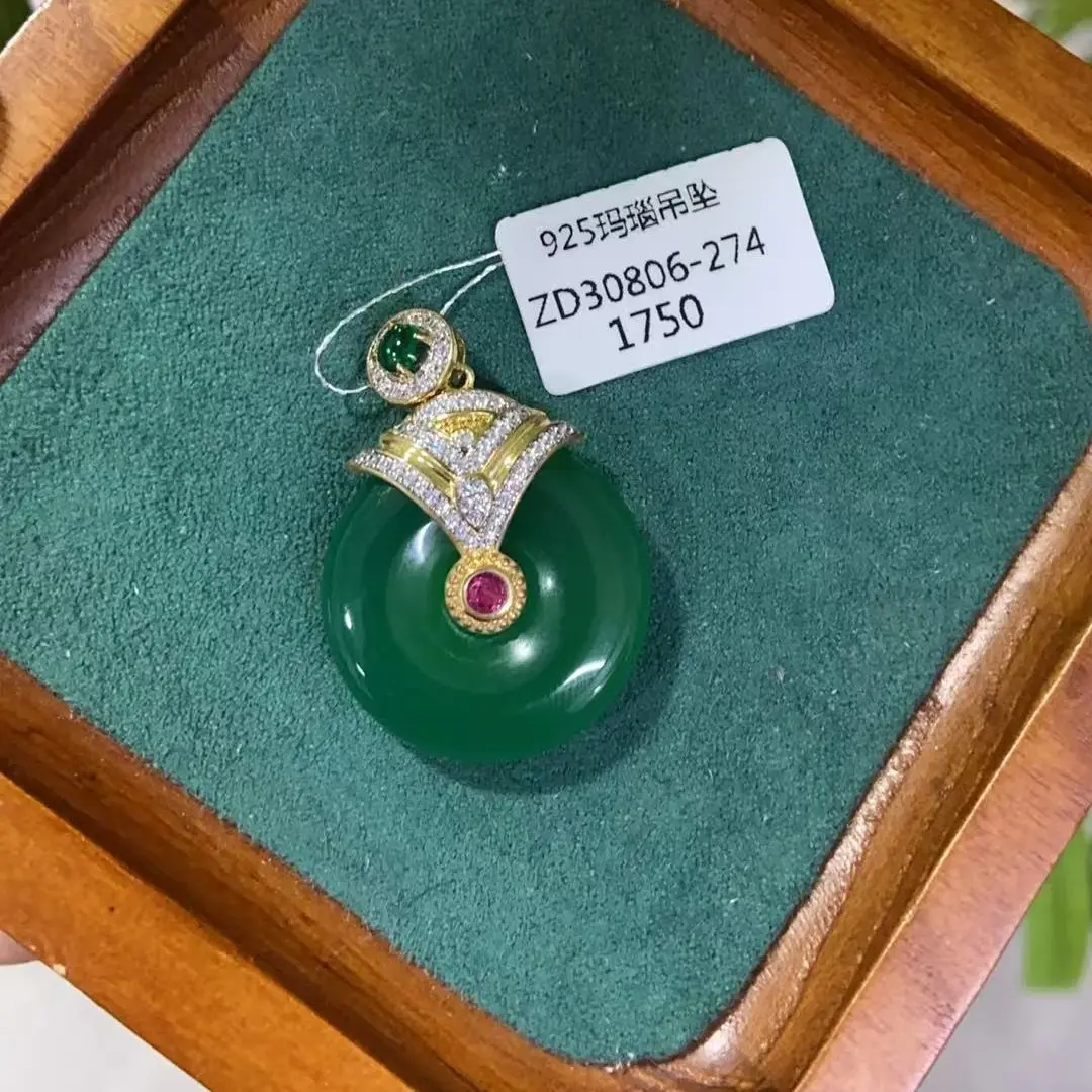 Jade pendant-can be worn by both men and women-