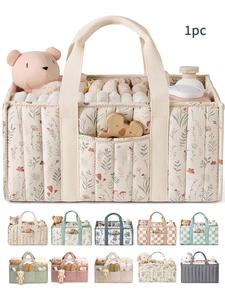 ベビー用おむつ収納バッグ — 新生児必需品向けの大型トートバッグ（男の子・女の子兼用）— ベビーシャワーギフトバスケット — 寝室に必須アイテム — リストレットのお気に入り — 新生児用収納バッグ（車旅行用）