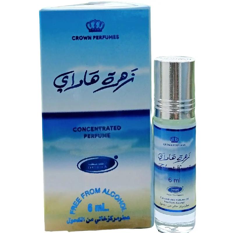 Parfum Dobha roll on Aroma Zahrat Hawai 6ml/ Minyak Wangi Tahan Lama Perfume Botol Kuku 0