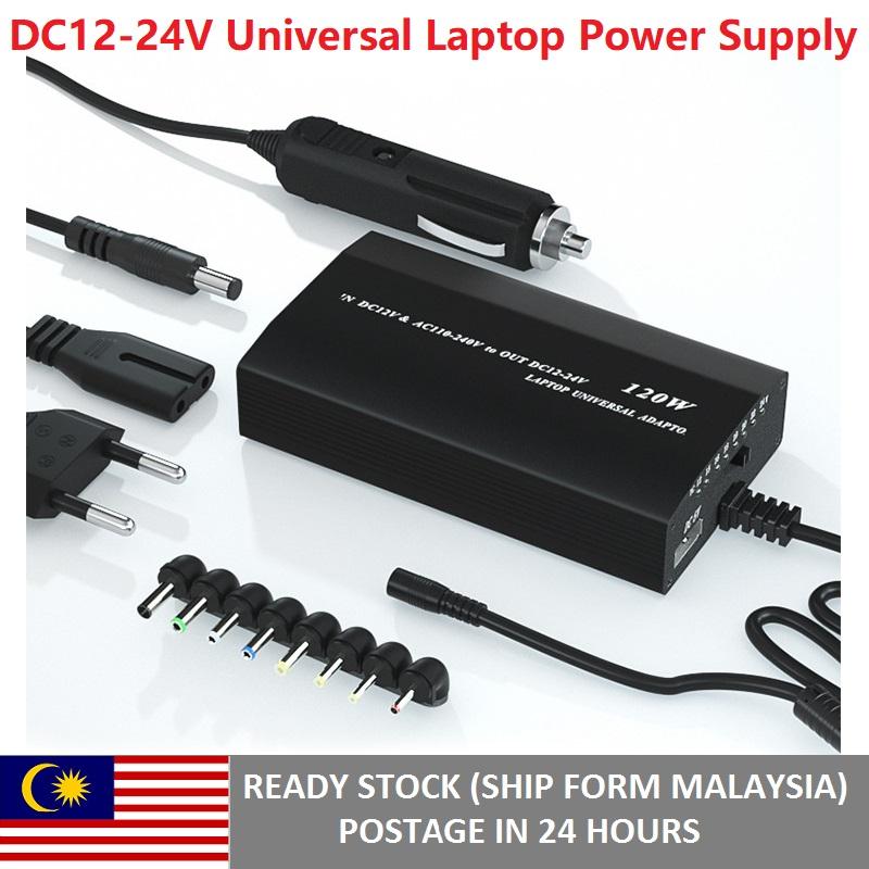 120W Home/Car Use Universal Notebook Power Adapter Laptop Power ...