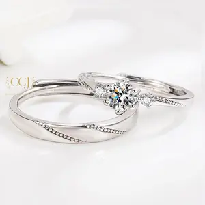 Cincin Couple Silver Adjustable S11 | Pasangan | Nikah | Lamaran | Hadiah | Tunangan |  Aksesoris Pria Wanita