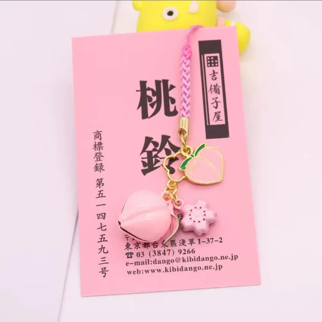 OAA-1000101 Peach Blossom Charm (A)
