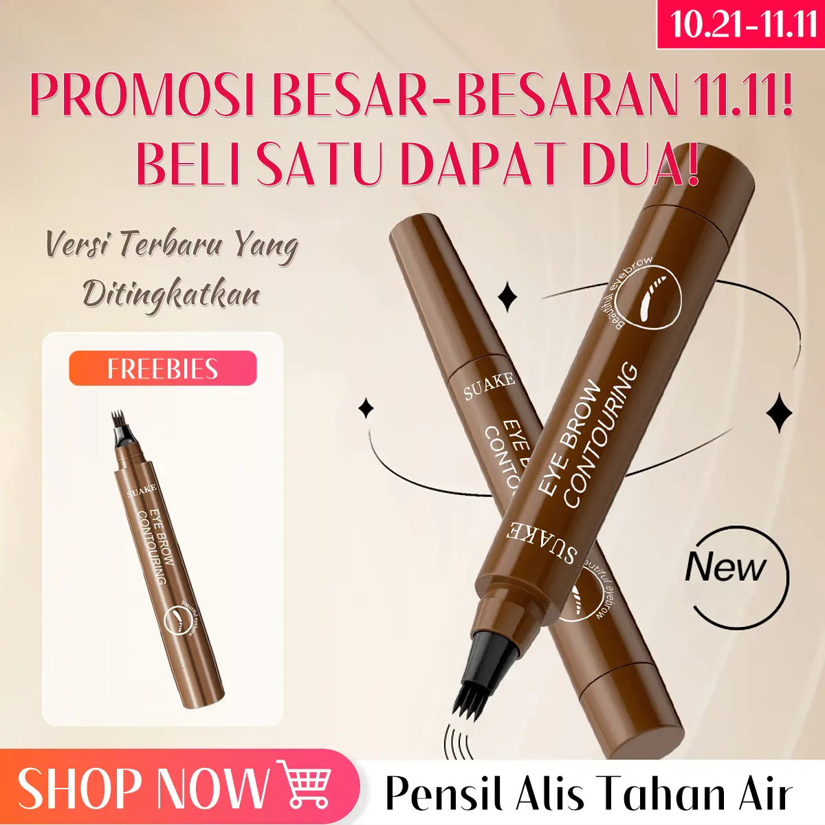 [Beli satu gratis satu] SUAKE Eyebrows Tahan Air Tahan Keringat Tahan Lama Mudah Dipakai Tahan Lama Lembut Ujung 4 Tip Pensil Alis Mata Beli Satu Gratis Satu Pensil Alis