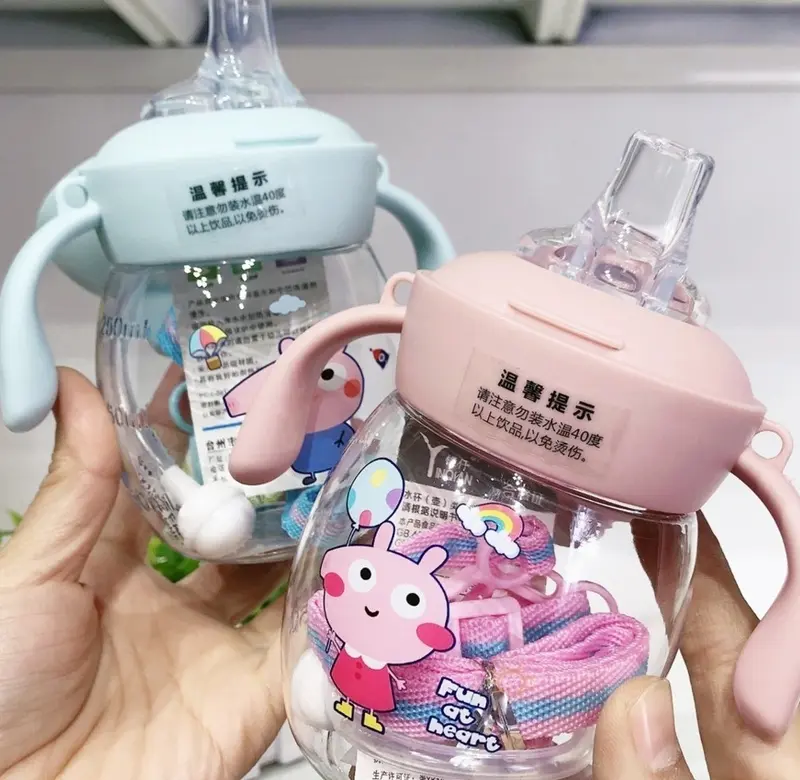 Botol Minum Bayi Lucu | Botol Minum Bayi 280ML | Bottle Water Accessories Baby Kettle Duck Beak 1