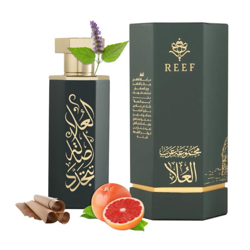 REEF Arab Al Ola Perfume 100ml Fragrance For Men & Women 0