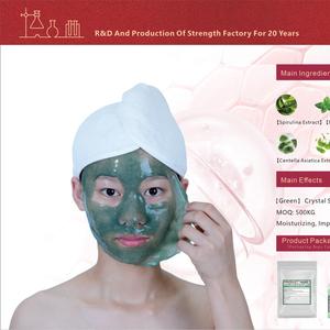 Bột Mặt Nạ Mềm Thạch Thậm Chí Bột Cá Luân Hồi Pha Lê, Màu Xanh Lá Cây, 500g