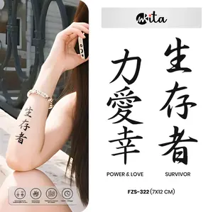 TATTOO SEMI PERMANEN TULISAN CHINA TATO TEMPORARY HALAL KARAKTER ABJAD CINA PREMIUM