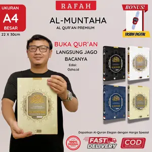 A4 Besar Isi Dua Warna Al-Muntaha Al-Qur'an  Premium Terjemah Per Kalimat Hadits Pilihan Hardcover Elegan Bonus Tasbih Digital