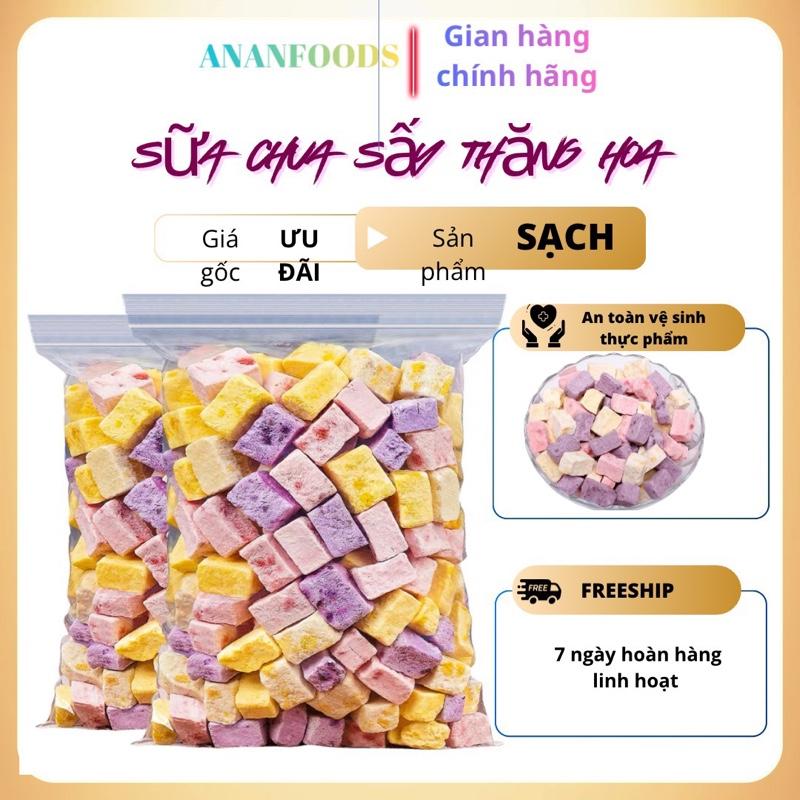 Sữa chua sấy thăng hoa không chất bảo quản ngon giòn ăn tốt cho sức khoẻ ăn vặt ăn kiêng Snack Sen Thức Ăn Food Vị Chua Cay