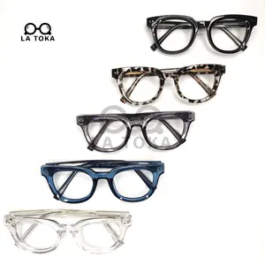 BELI 1 BONUS 1 KACAMATA RANDOM | (Kacamata Minus - Photocromic - Antiradiasi - Bluecromic | Free box & Lap Pria/Wanita) - Eyewear, Glasses – LT2120 Frame Lensa Hitam tebal