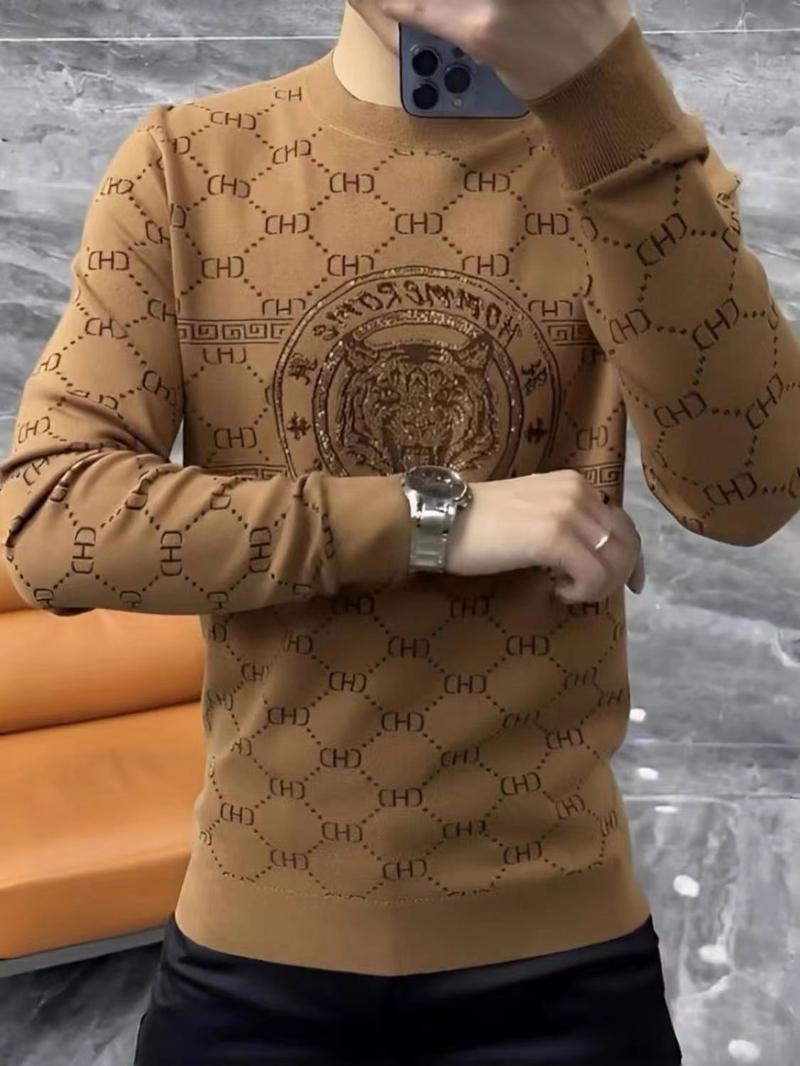 Product Introduction of Tiger head pattern men's base shirt new long sleeved shaping fit fashionable casual versatile round neck personalized T-shirt Menswear Top 1