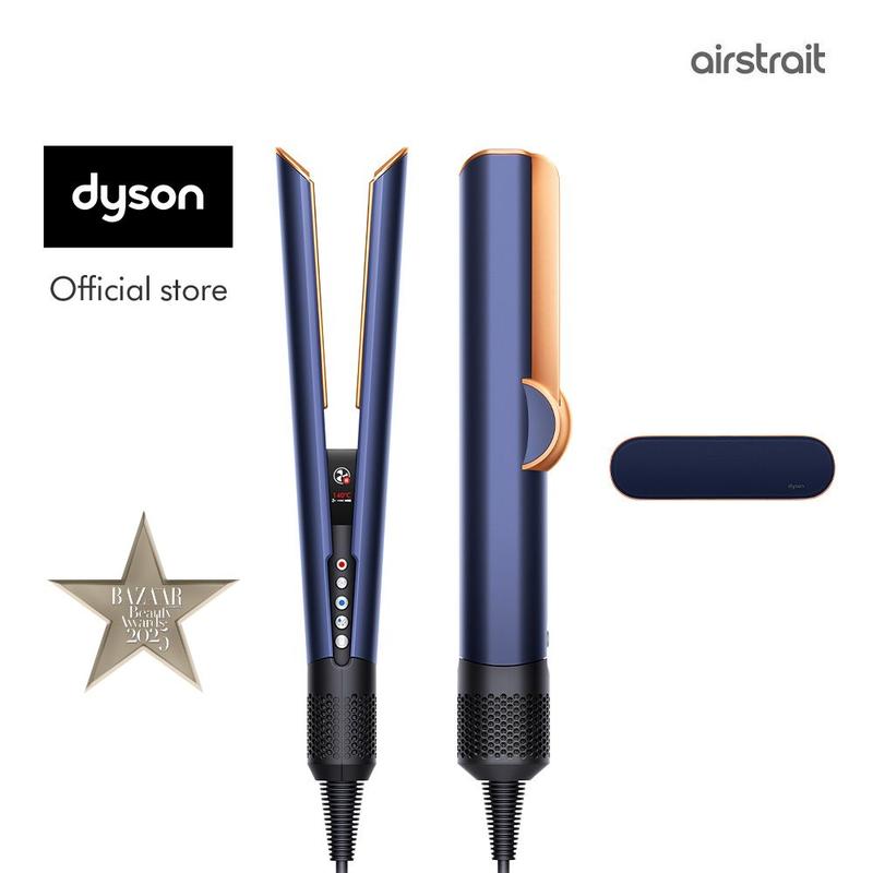 Dyson Airstrait straightener HT01 (Prussian Blue/Rich Copper) 1