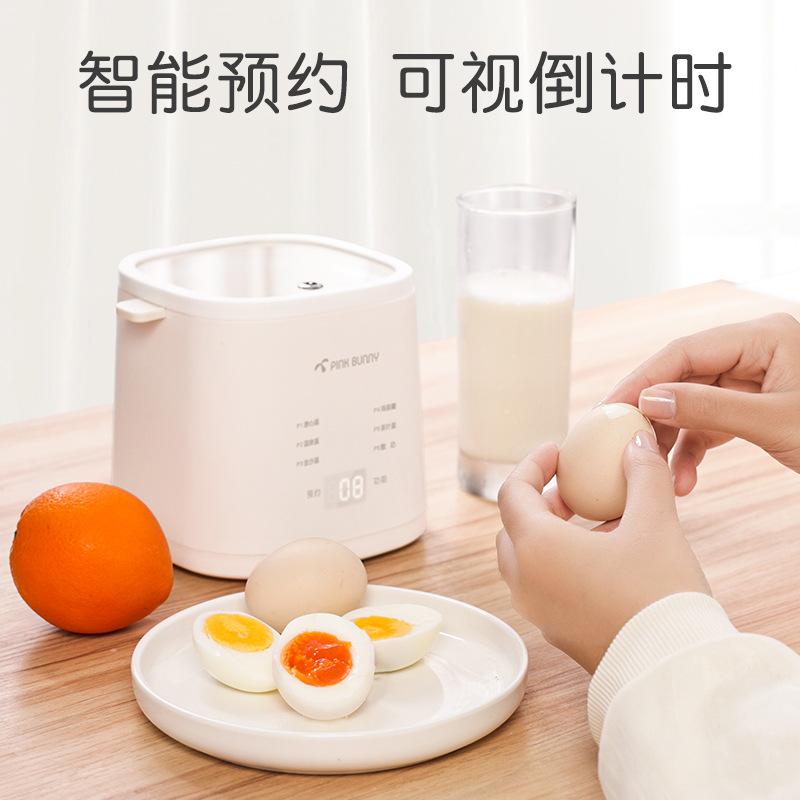 SG READY STOCK Electric Egg Boiler Egg Maker Cooker Breakfast Steamer Auto Power-off 6 Modes Of Temperature 1